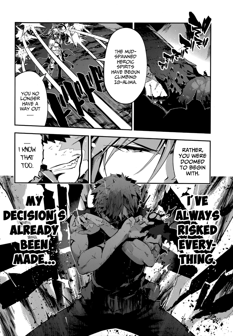 Fate/Kaleid Liner Prisma Illya Drei! Chapter 23.1 10